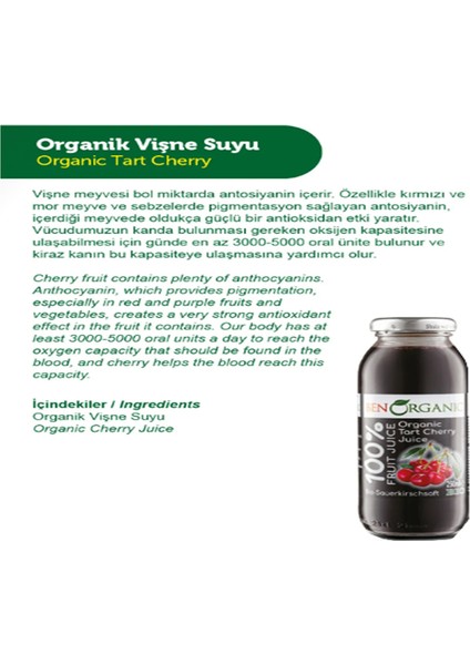Vişne Suyu 250 ml - 4'lü