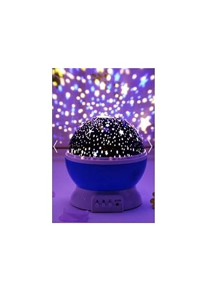 Hombak Projektörlü Yansıtmalı Bebek Odası Gece Lambası