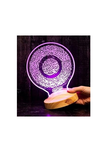 Sevgilambası Fatiha Suresi, Dini Hediye LED Lamba