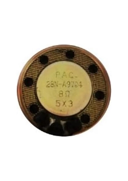 Sanec Hoparlör 8 Ohm 0.25w 29mm
