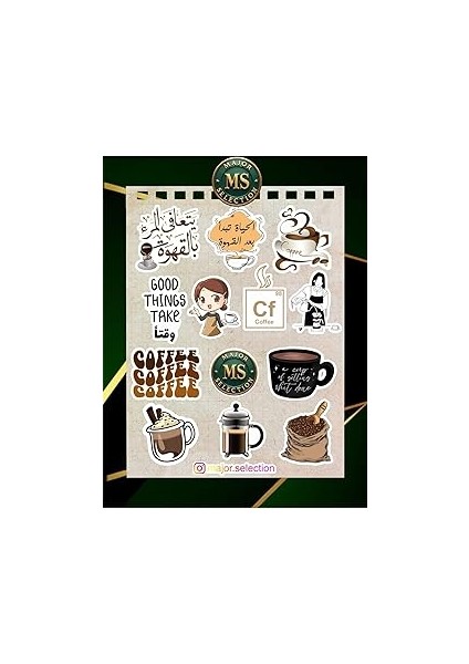 Ms Major Selection Arapça Kahve Temalı Sticker Laptop Notebook Tablet Sticker Seti Model 4