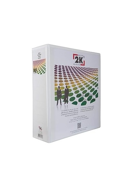 2k 904B Klasör A4 Pvc/plastik Tanıtım/sunum/prezentasyon/arşiv Dosyası 9 Cm. Sırt 4 Halka D Mekaniz