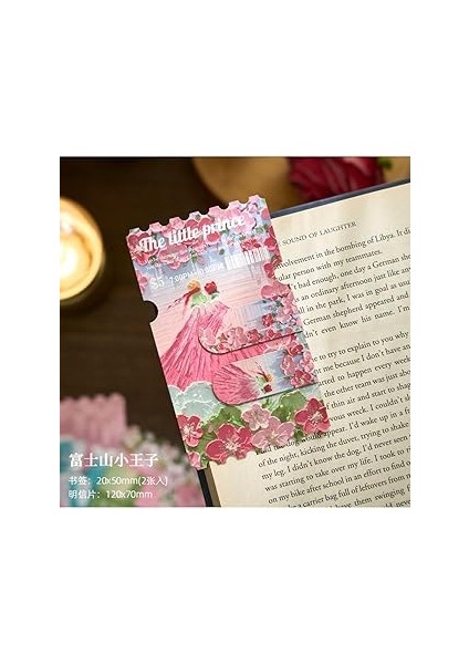 Guguk Çiçek Bahçesi Küçük Prens Temalı Manyetik Kitap Ayracı