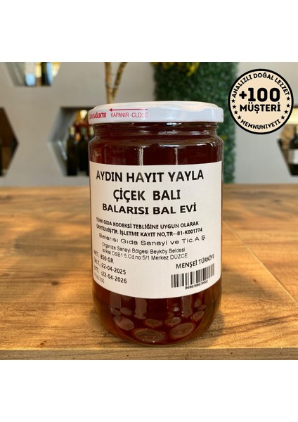 Doğal Aydın Doğal Hayıt Balı 850gr – Hayıt Balı