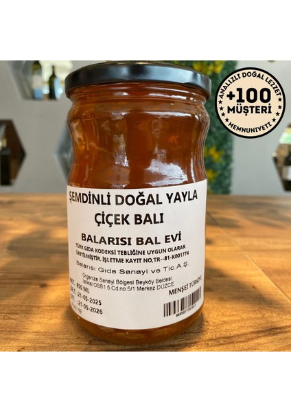 Şemdinli Yayla Çiçek Balı 850 gr – Yüksek Yayla Balı