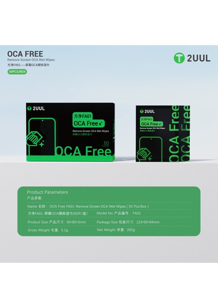 2uul FA01 Oca Free Remove Screen Oca Islak Mendil - 50 Adet modelleri