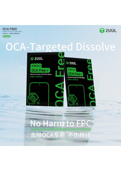 2uul FA01 Oca Free Remove Screen Oca Islak Mendil - 50 Adet fırsatları