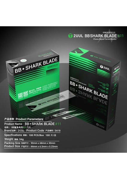 2uul DA18 Bb Shark Blade Serisi Yüksek Karbonlu Çelik No.11 Bıçak - 100 Adet fiyatları