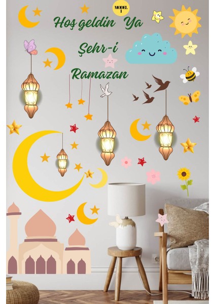 50X70 Ramazan Temalı Cam Duvar Kapı Süsleri Model- 1 Hoşgeldin Ramazan Süsleri Sticker fırsatları