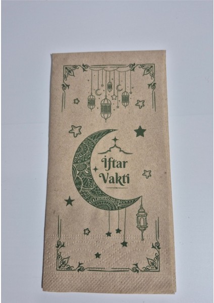 25 Adet "iftar Vakti" Yazılı Kraft Peçete Ramazan Temalı Kraft Peçeti 33X33 cm