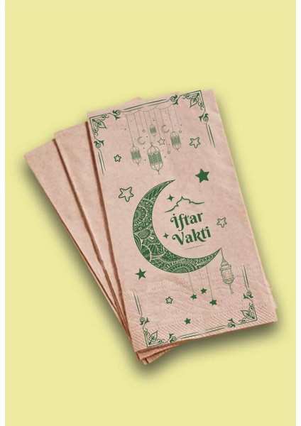 25 Adet "iftar Vakti" Yazılı Kraft Peçete Ramazan Temalı Kraft Peçeti 33X33 cm