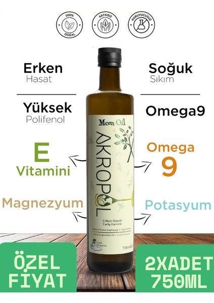 Mom Oil Anne Adayları Serisi Taptaze Meyvemsi Naturel Sızma Zeytinyağı 2X750ML=1. 5 Litre ( Erken Hasat- Soğuk Sıkım )