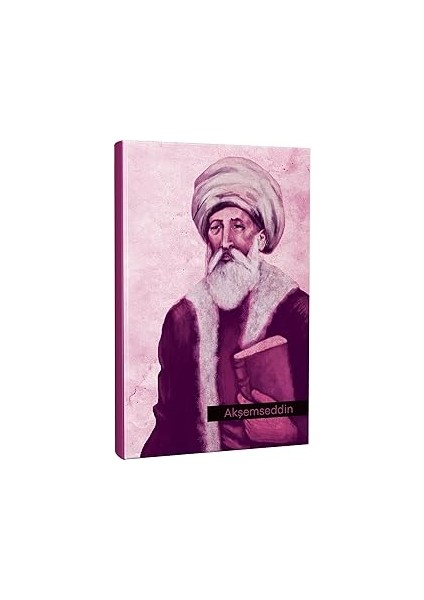 Mor Akşemseddin 48 Sayfa 13,5X19,5CM Defter
