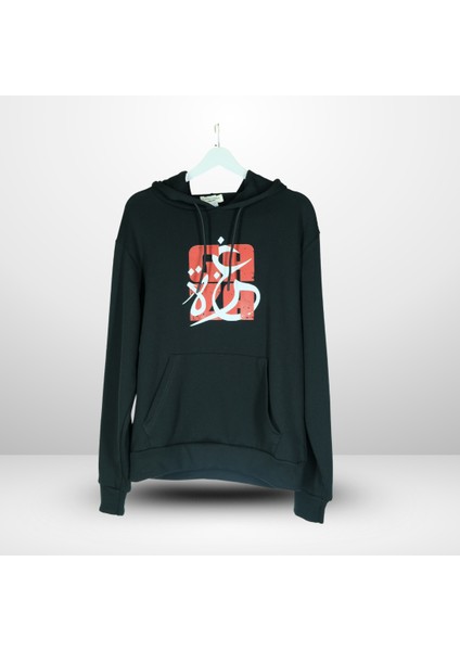 Gaza Siyah Sweatshirt