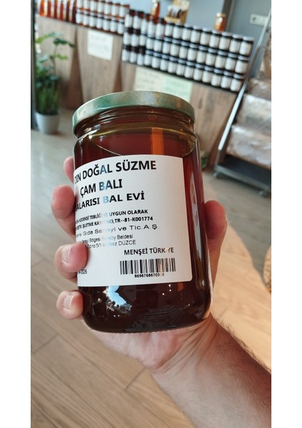 Aydın Doğal Çam Balı 850 gr – Katkısız Çam Lezzeti