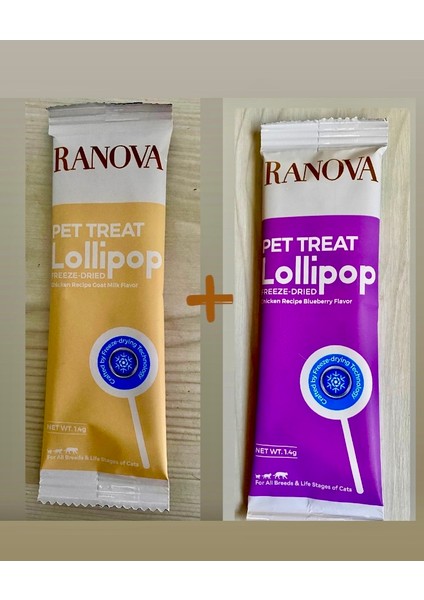 Yabanmersinli ve Keçi Sütlü Lolipop 1,4 gr x 2ADET