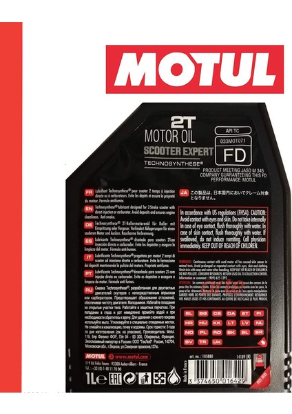 Scooter Expert 2T Motor Yağı – 1 Litre | 2 Zamanlı Motosikletler İçin | Yarı Sentetik | Güncel Ürün fiyatları