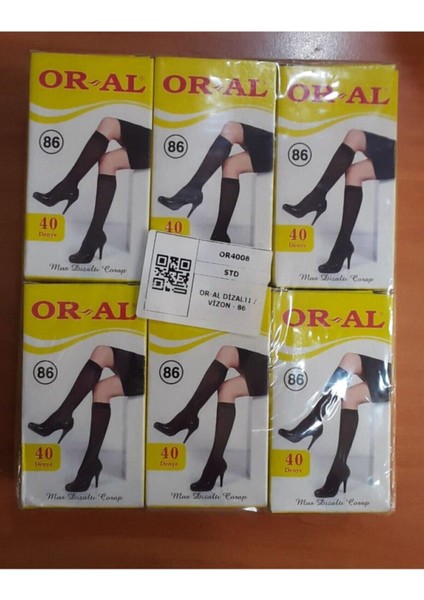Kadın Muz Çorap 6 Adet Pantolon Çorabı 86 Vizon
