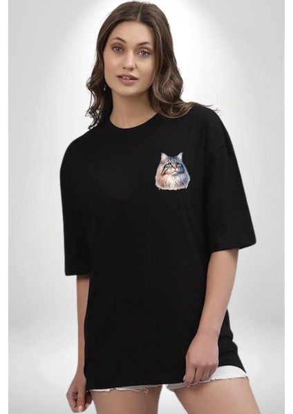 Norveç Orman Kedi Sever Siyah Oversize Kadın Erkek Ön Minimal Baskılı Tişört fiyatları