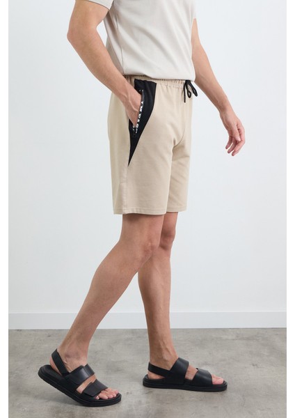 Yazı Baskıl Renk Garnili Cebi Fermuarlı Şort fiyatları