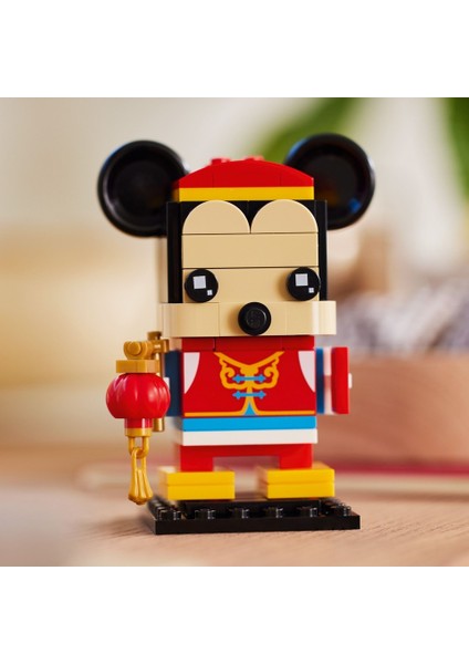 Leg Disny Brickheadz™ Bahar Festivali Mickyfare 40673- 10 Yaş ve Üzeri Çocuklar Için Oyuncak Yapım Seti (215 Pr)