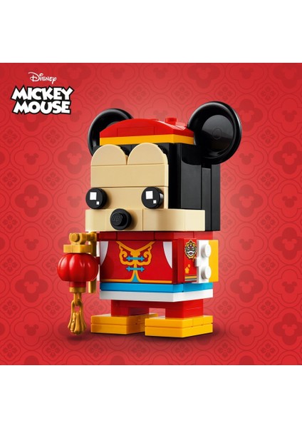 Leg Disny Brickheadz™ Bahar Festivali Mickyfare 40673- 10 Yaş ve Üzeri Çocuklar Için Oyuncak Yapım Seti (215 Pr)