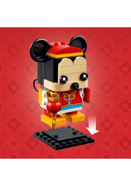 Leg Disny Brickheadz™ Bahar Festivali Mickyfare 40673- 10 Yaş ve Üzeri Çocuklar Için Oyuncak Yapım Seti (215 Pr)