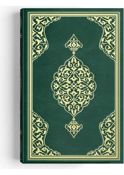 Çanta Boy Kur'Ân-I Kerim (Renkli-Sâde) fiyatları