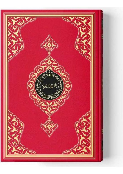 Çanta Boy Kur'Ân-I Kerim (Renkli-Sâde) modelleri