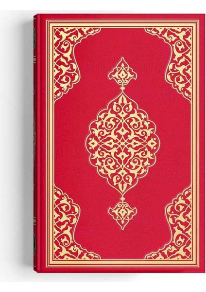 Çanta Boy Kur'Ân-I Kerim (Renkli-Sâde) fırsatları