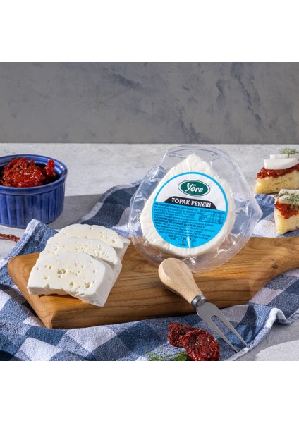 Topak Peyniri 1 kg fiyatları