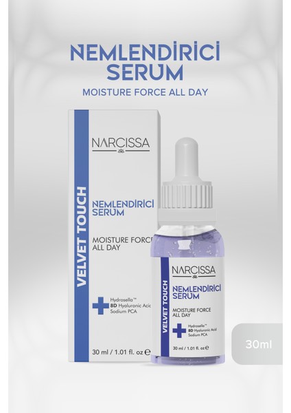 Yoğun Nemlendirici Serum - Onarıcı ve Cilt Bariyeri Güçlendiricisi 30 ml