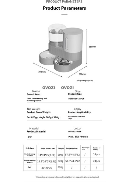 Ovozı Pet Otomatik Içme ve Besleme Cihazı (Yurt Dışından) fiyatları