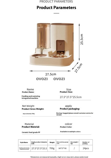 Ovozı Otomatik Evcil Hayvan Besleyici (Yurt Dışından) fiyatları