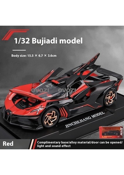 Ovozı Spor Araba Yarış Arabası Modeli Koleksiyon Süsü Hediye (Yurt Dışından)