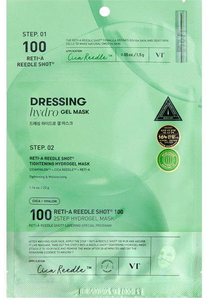 Vt Reti-A Reedle Shot & Hydrogel Mask / Gözenek ve Pürüzsüzleştirici Retinol Maske