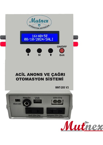 Acil Anons ve Çağrı Otomasyon Sistemi fiyatları
