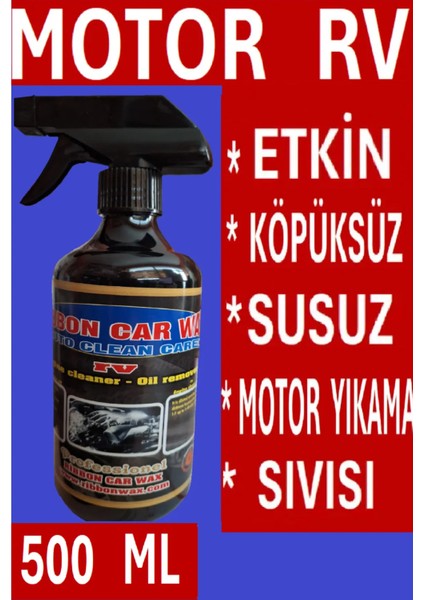Rb Motor Rv ( Susuz Motor Yıkama Sıvısı ) 500 ml