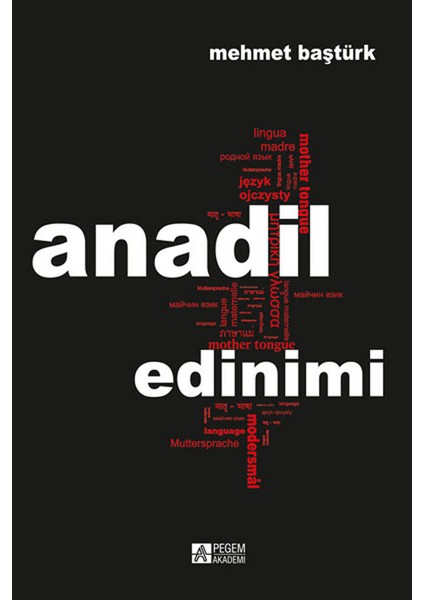 Anadil Edinimi