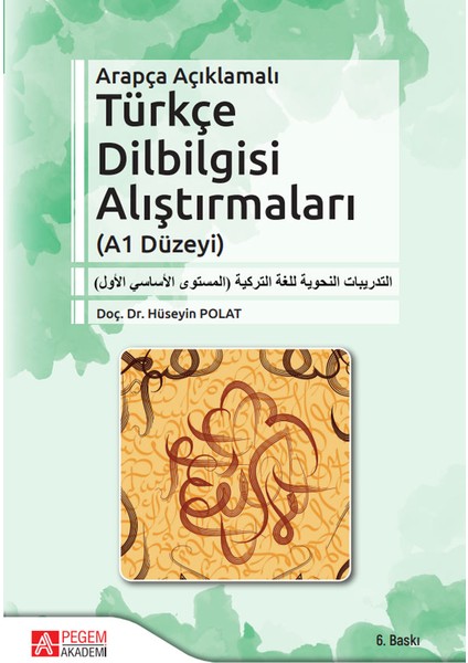 Arapça Açıklamalı Türkçe Dilbilgisi Alıştırmaları A1 Düzeyi