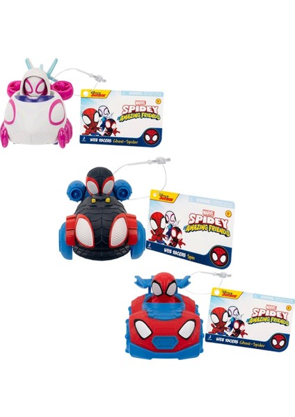 Bfs Spidey Araba modelleri