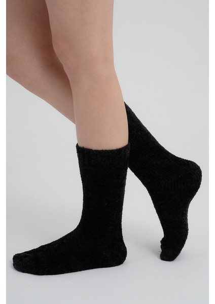 3’lü Kadın Ev Çorabı – Ekstra Konfor, Ekstra Rahatlık modelleri