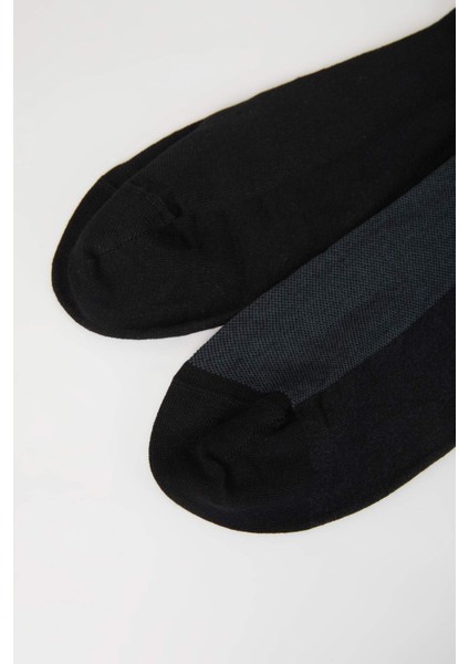 Erkek Dikişsiz Ultra Soft 2'li Bambu Premium Uzun Çorap C2534AXNS