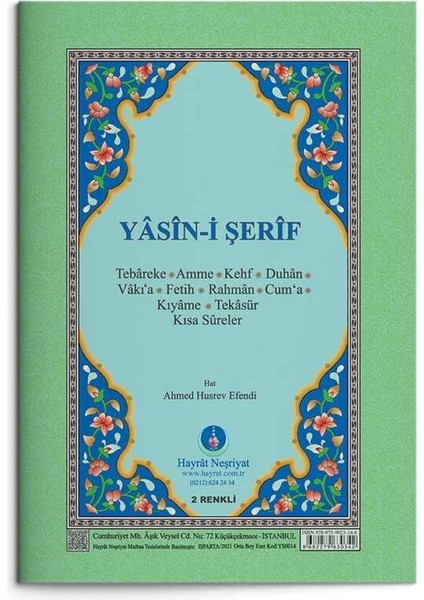 Yasin-I Şerif Cüzü Çanta Boy fiyatları