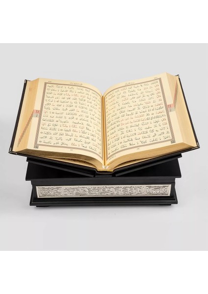 Gümüş Sandıklı Kanatlı Kur'an (Hafız Boy)
