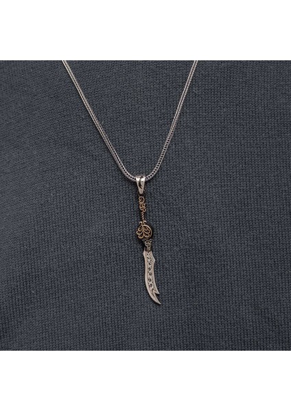 Gümüş Desenli Zülfikar Erkek Kolye SL10794