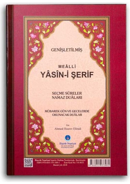 41 Yasin-I Şerif Cüzü Orta Boy (Mealli, Genişletilmiş) modelleri