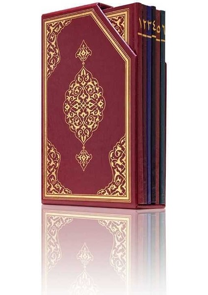 Hafız Boy 5'li Cüz Kur'an-I Kerim (Bordo, Özel Kutulu, Mühürlü)