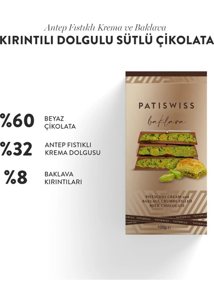 Antep Fıstıklı Krema ve Baklava Kırıntılı Sütlü Çikolata, 100 gr fiyatları