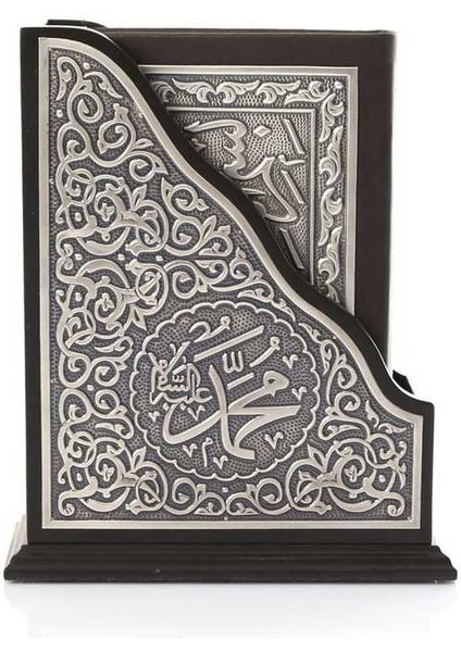 Gümüş Dik Kutulu Kur'an (Hafız Boy)
